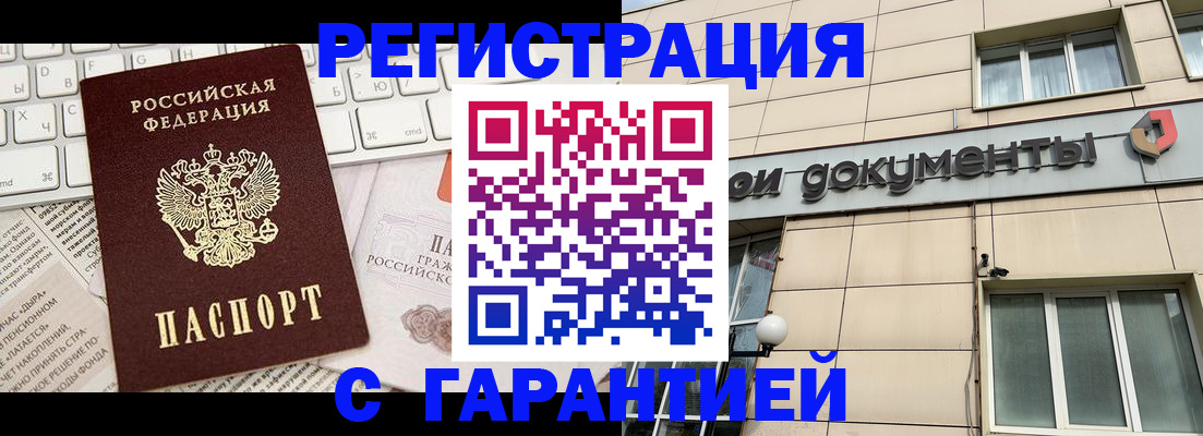 форма 3 в Костомукше